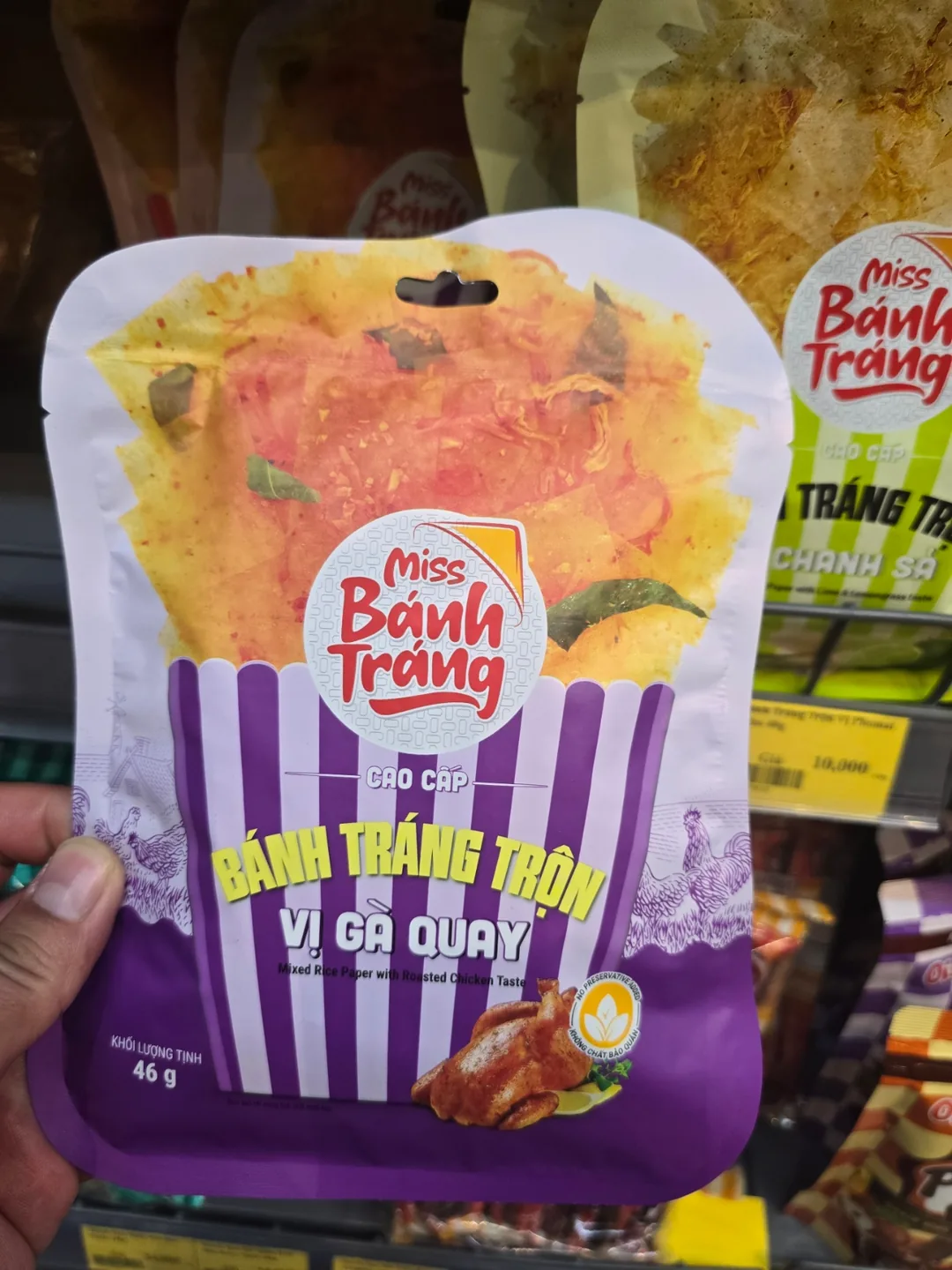 🐧🐧>>🇻🇳 Nhật ký ngày 4 (Nhật ký du lịch cùng bố mẹ ngoài 80 tuổi) 74 Mua sắm tại Jolly Mart~