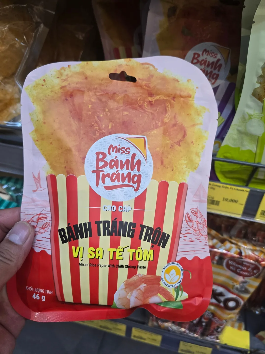 🐧🐧>>🇻🇳 Nhật ký ngày 4 (Nhật ký du lịch cùng bố mẹ ngoài 80 tuổi) 74 Mua sắm tại Jolly Mart~
