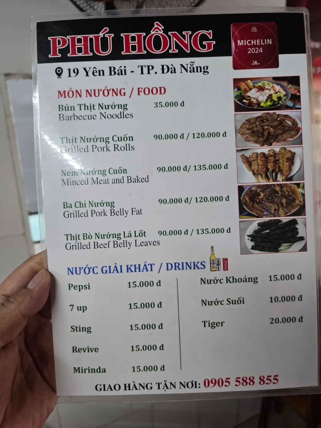 🐧🐧>>🇻🇳 Đánh giá phòng thứ 4 (review du lịch cùng bố mẹ tuổi 80) 76 phu hong thất bại...