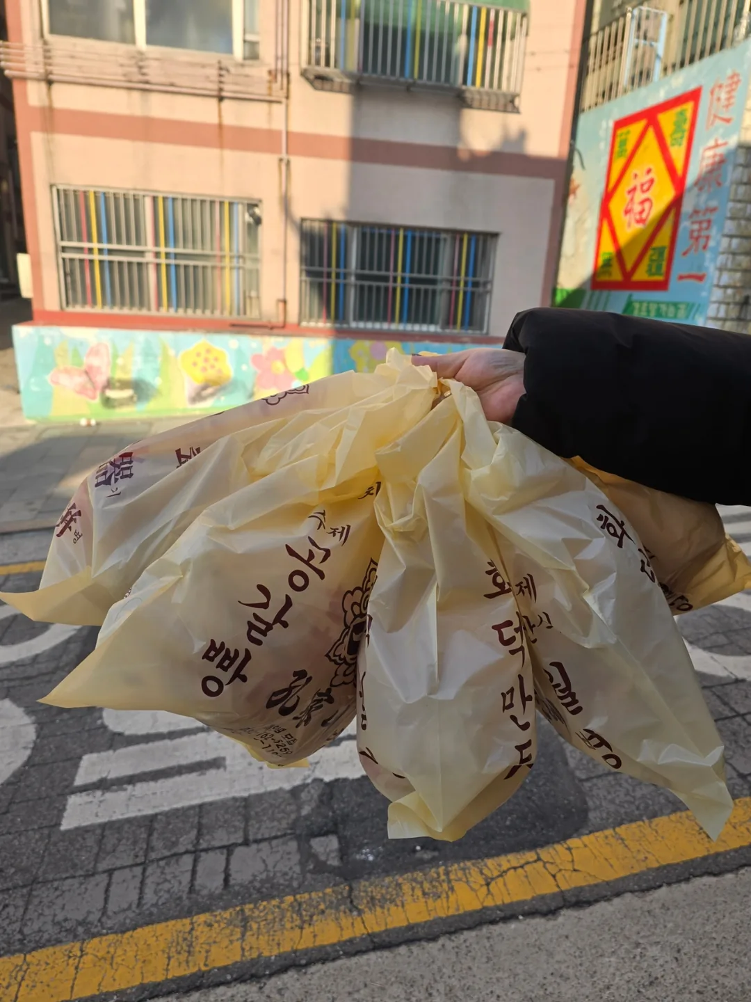 🐸🐸>>(Du lịch) Đường đi bộ công viên Tự do Incheon