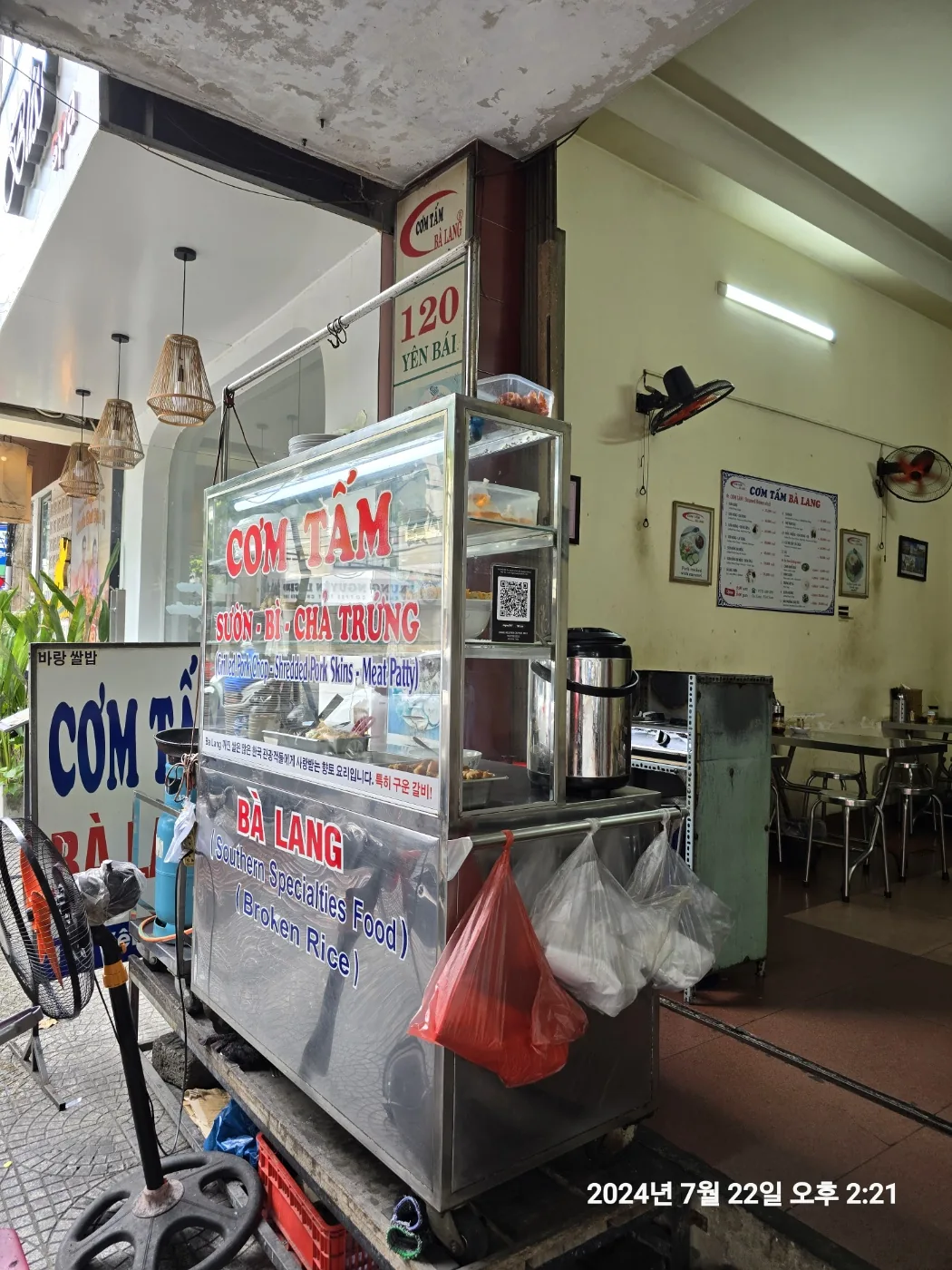 🐸🐸>> 🇻🇳Đánh giá Việt Nam, cảm ơn