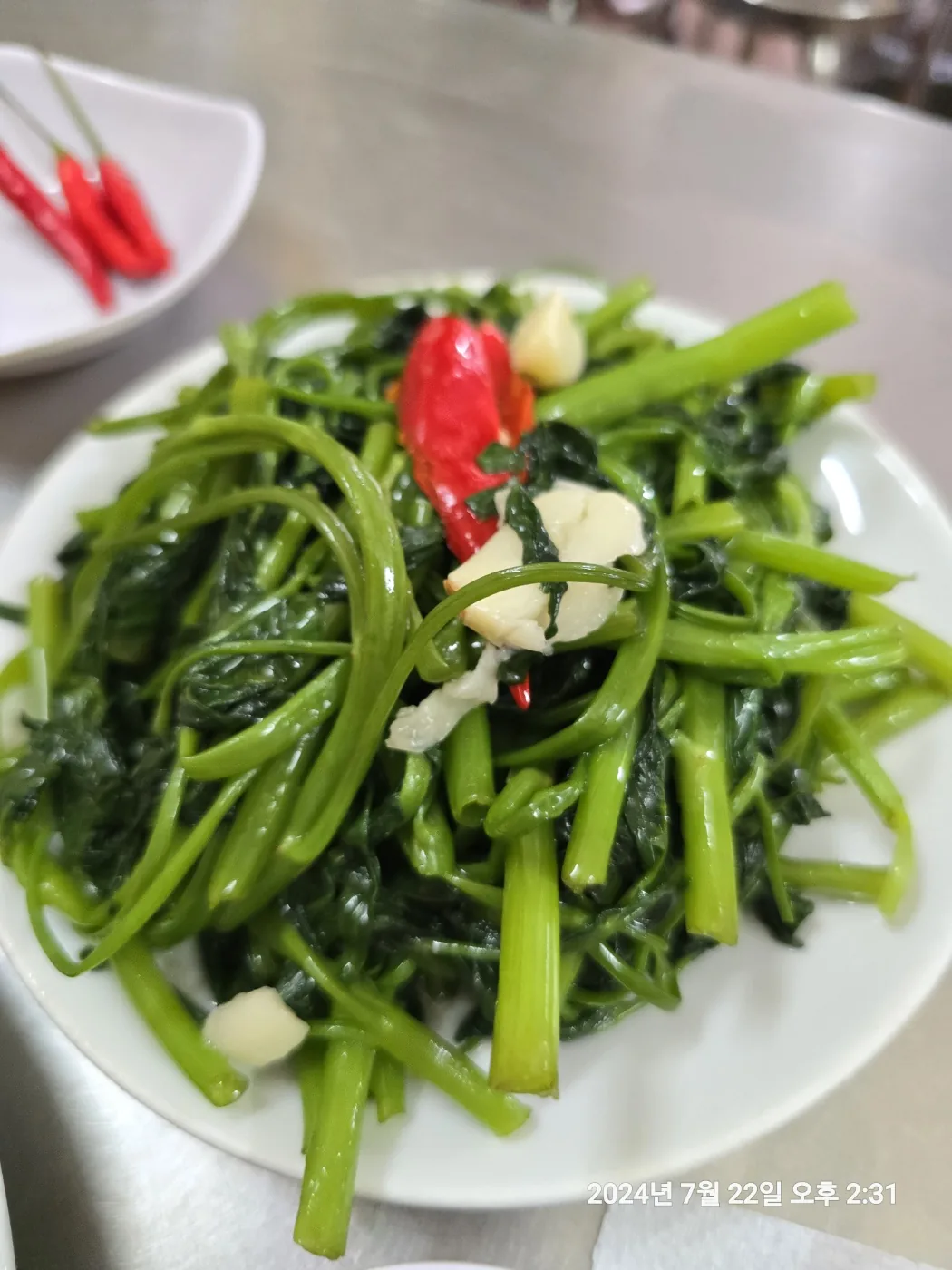 🐸🐸>> 🇻🇳Đánh giá Việt Nam, cảm ơn