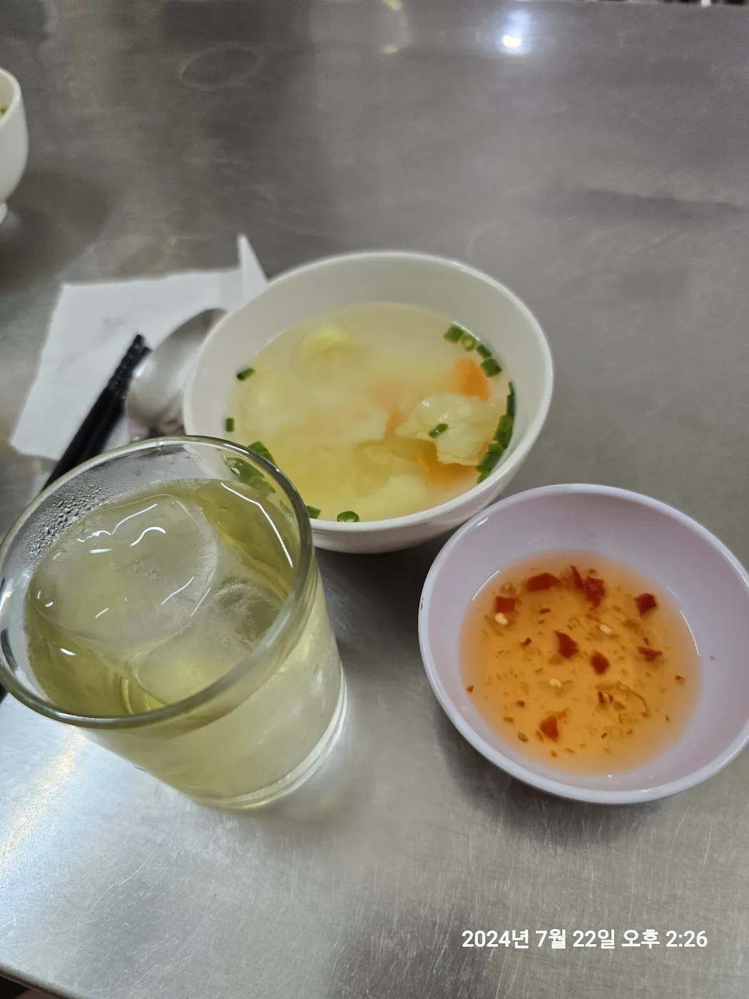 🐸🐸>> 🇻🇳Đánh giá Việt Nam, cảm ơn