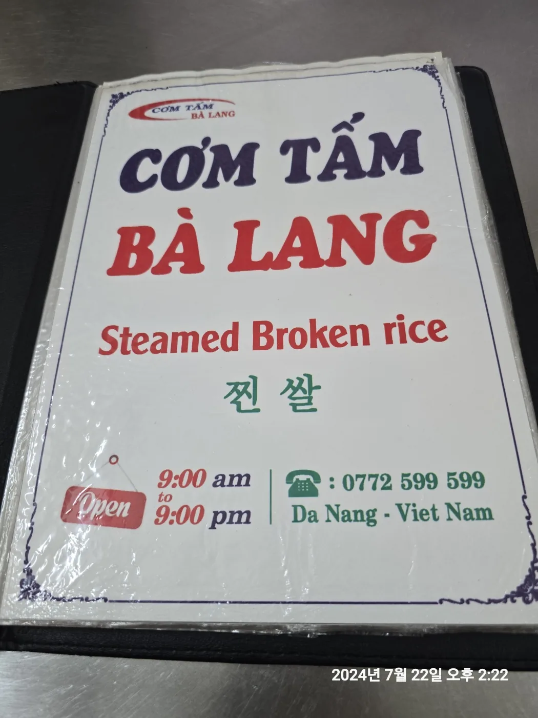 🐸🐸>> 🇻🇳Đánh giá Việt Nam, cảm ơn
