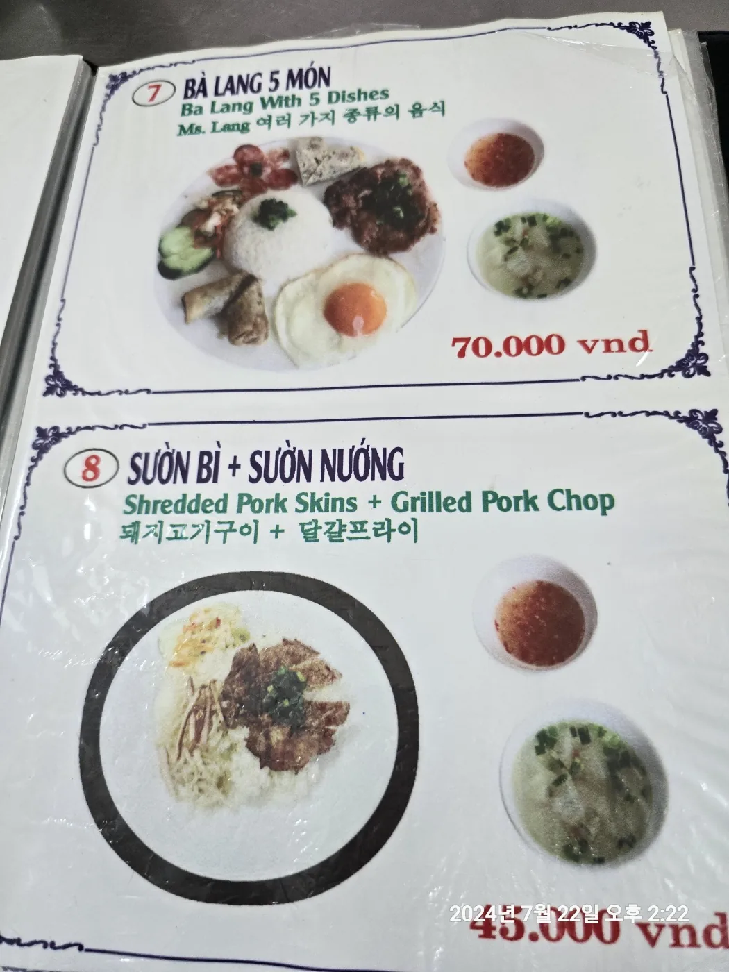 🐸🐸>> 🇻🇳Đánh giá Việt Nam, cảm ơn