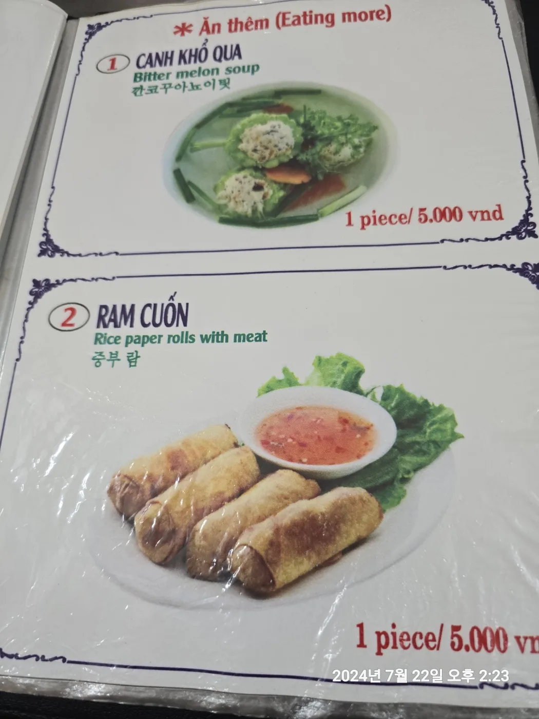 🐸🐸>> 🇻🇳Đánh giá Việt Nam, cảm ơn