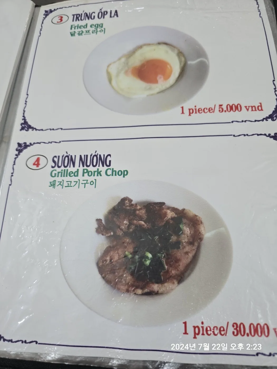🐸🐸>> 🇻🇳Đánh giá Việt Nam, cảm ơn