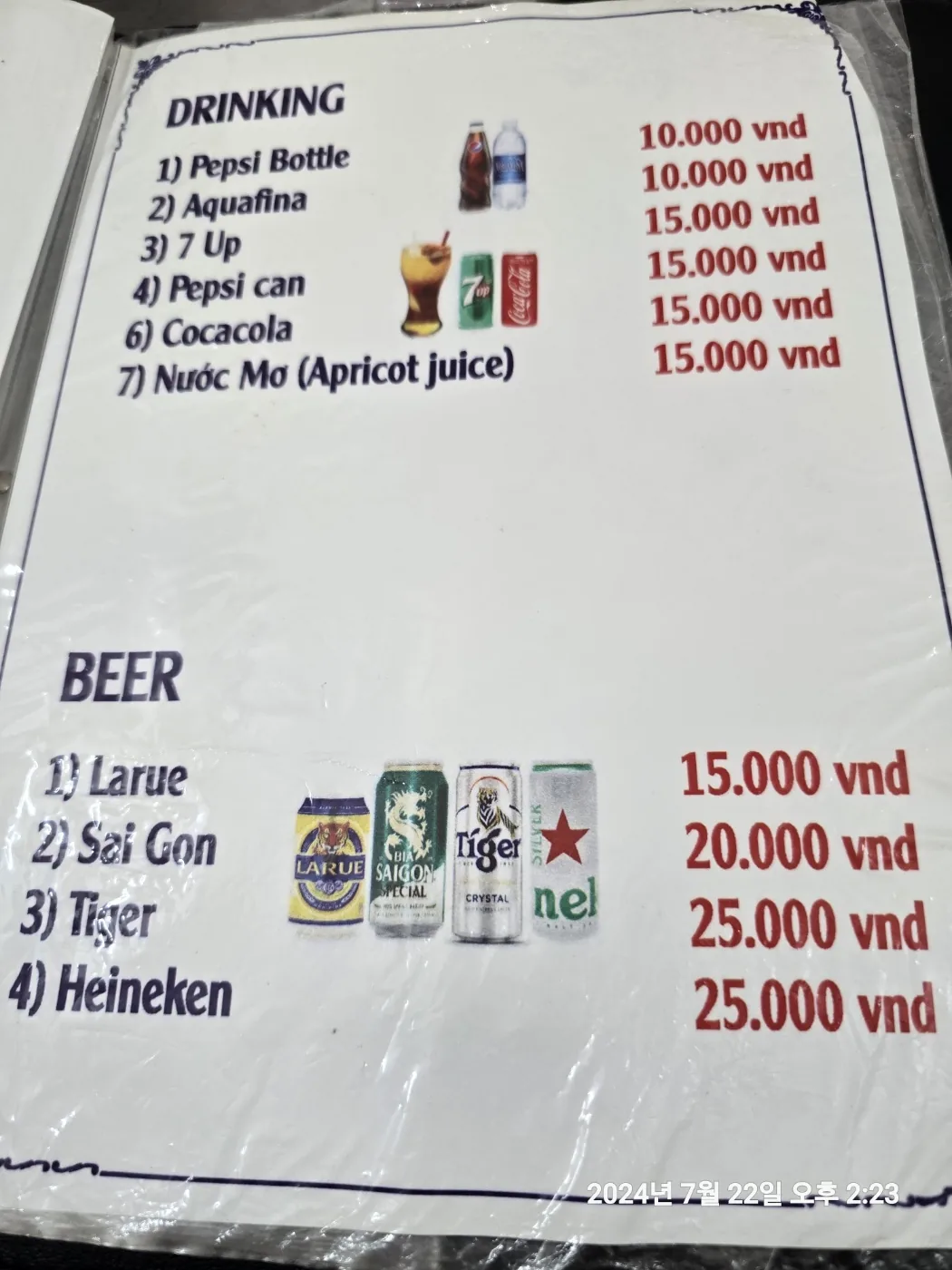 🐸🐸>> 🇻🇳Đánh giá Việt Nam, cảm ơn