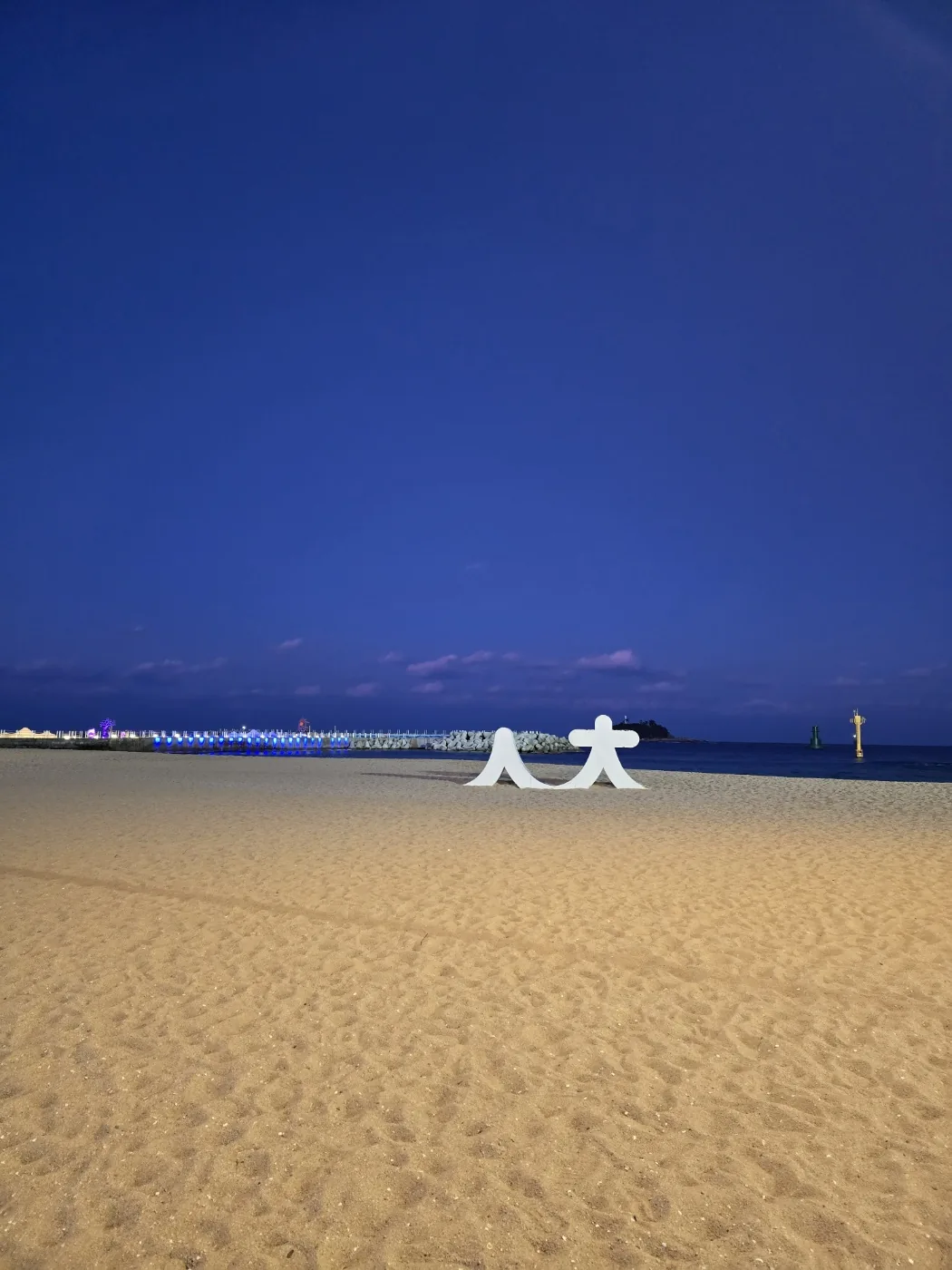 🐸🐸>> Chơi ở bãi biển Sokcho (Lớn 大 Người 人)