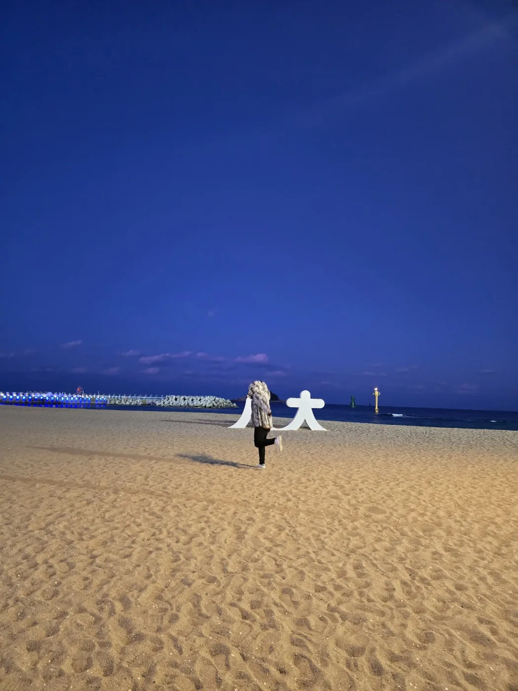 🐸🐸>> Chơi ở bãi biển Sokcho (Lớn 大 Người 人)