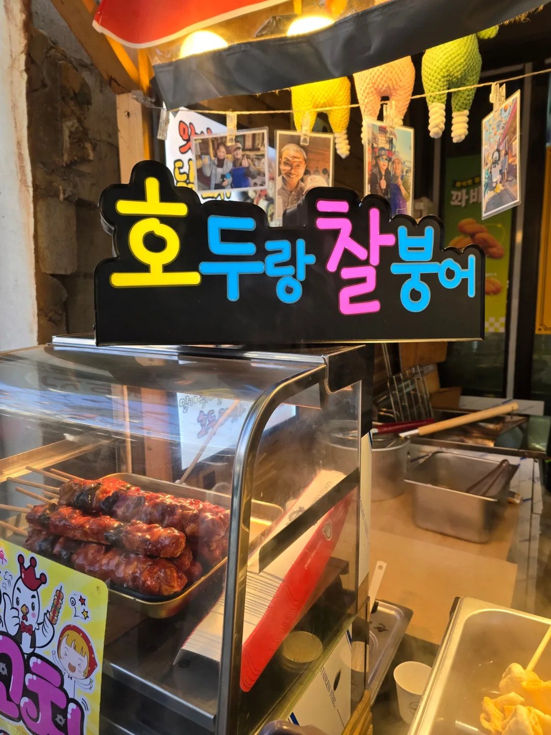 🐸🐸>> Chợ Daeryong ở Gyodong, nơi muốn quay lại~