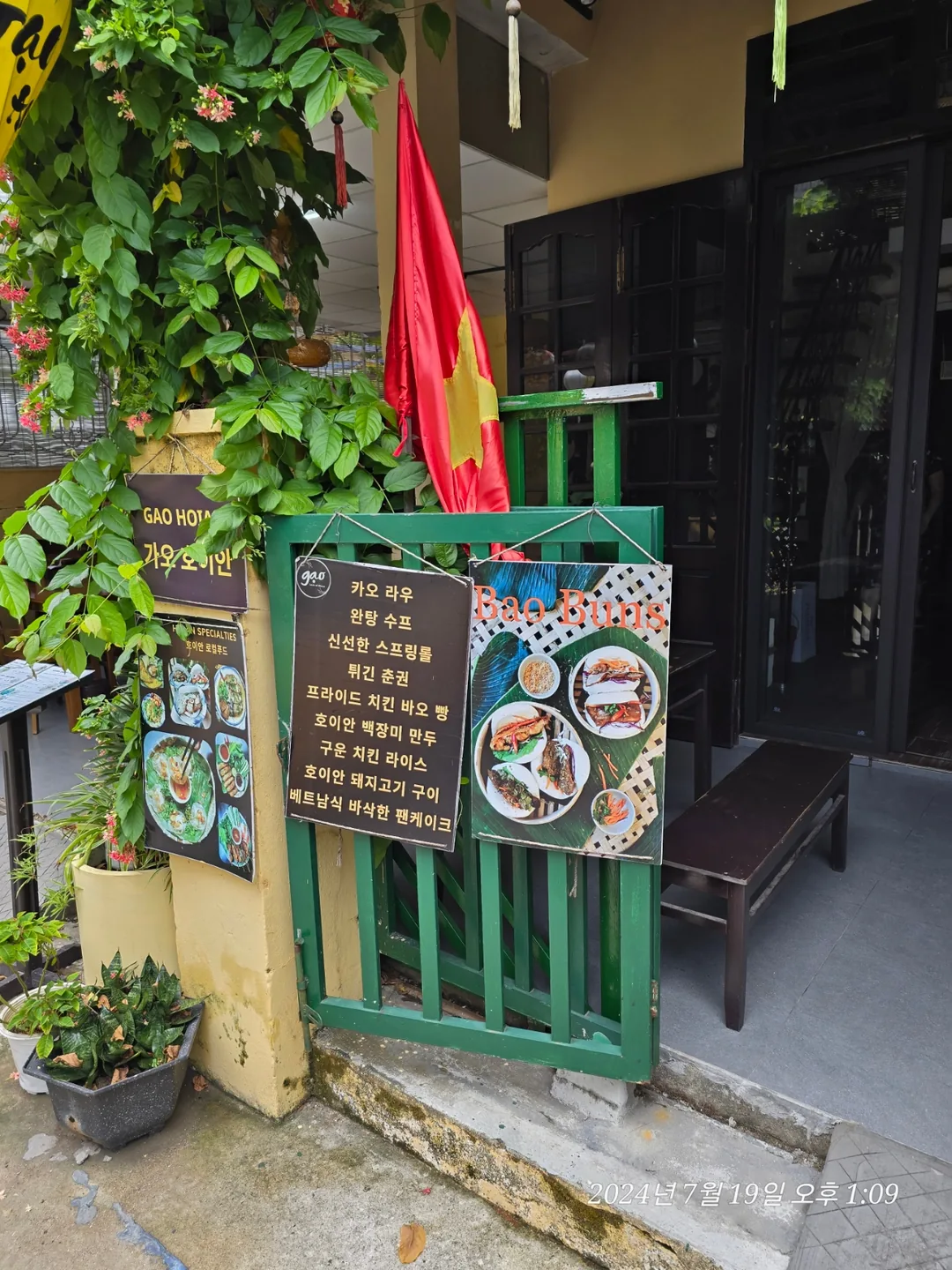 🐸🐸>> 🇻🇳 Khoe review