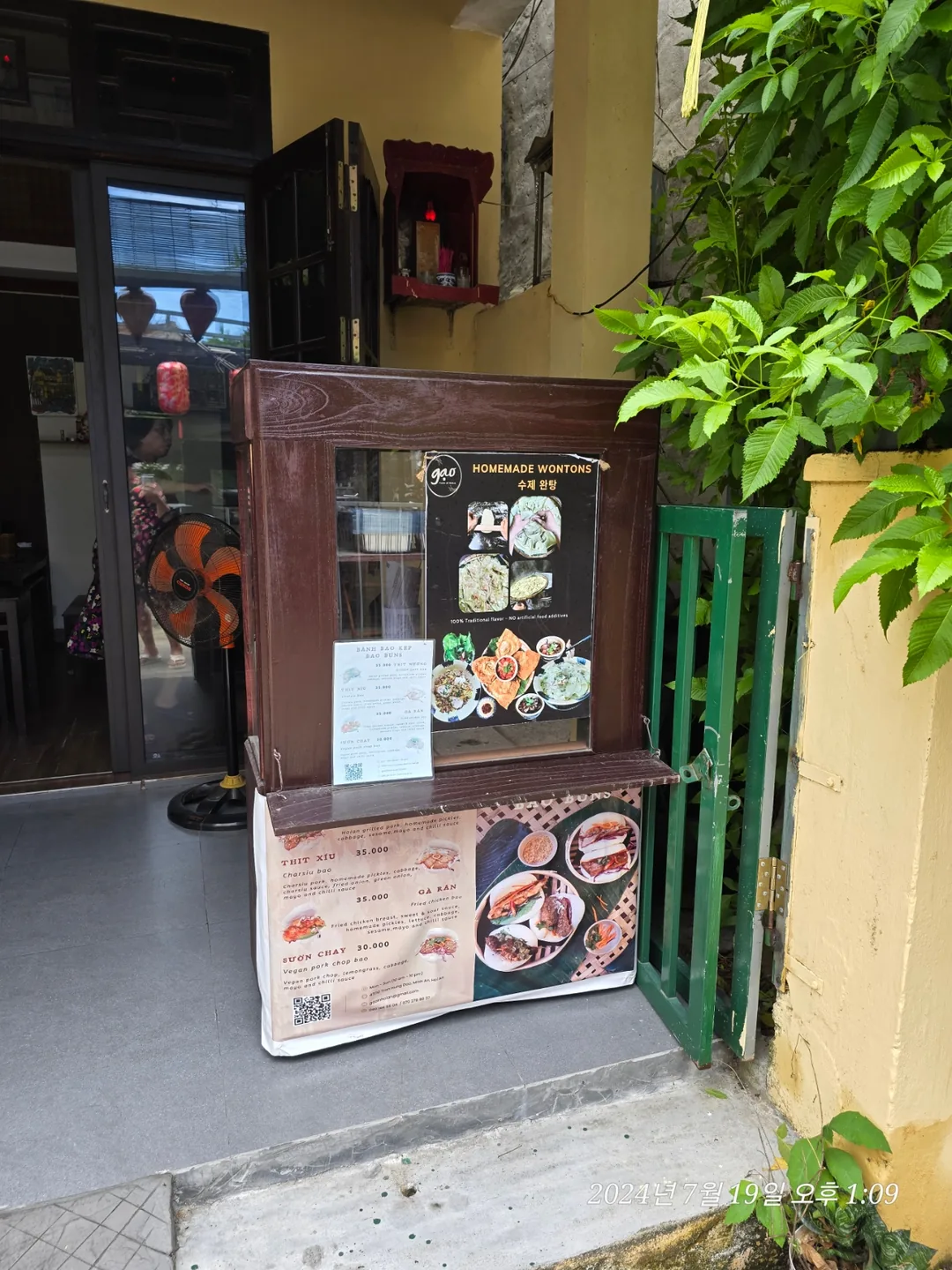 🐸🐸>> 🇻🇳 Khoe review