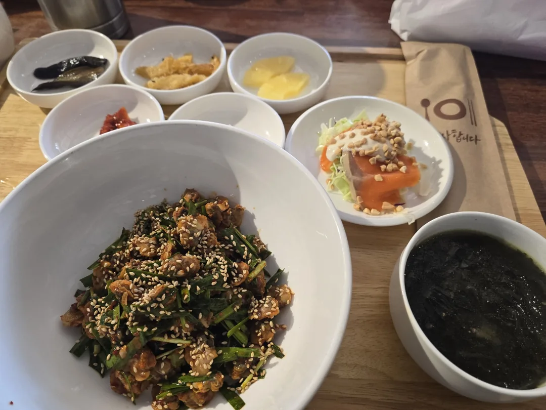 🐸🐸>> Quán bibimbap ở Gyodong ~^^