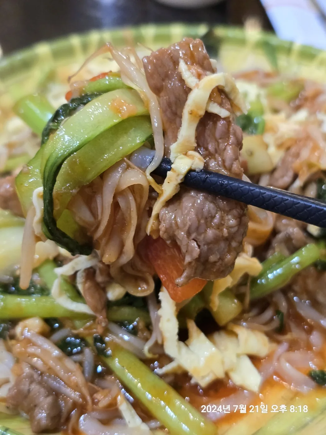 🐸🐸>> 🇻🇳Đánh giá Nabep