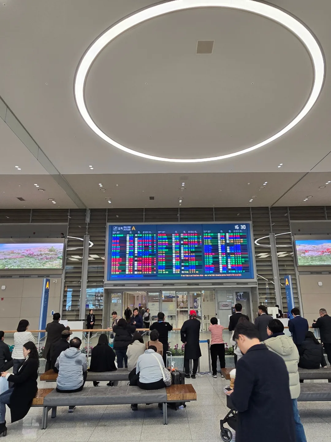 🐸🐸>> Sạc dự phòng sân bay (Jin Air)