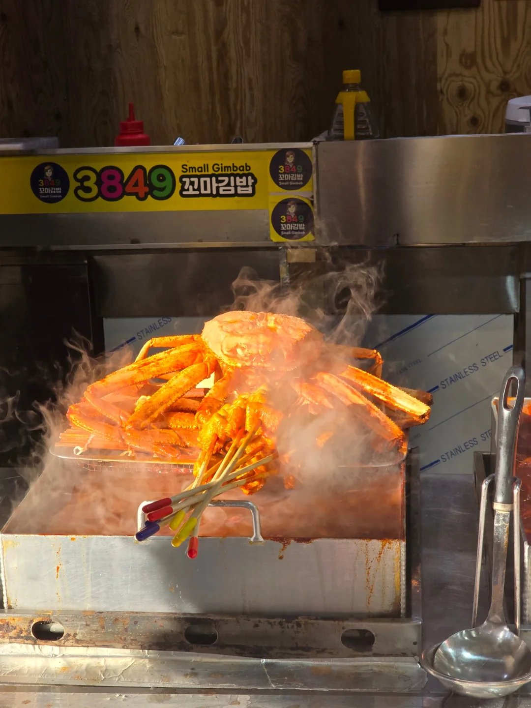 🐸🐸>> Chợ Du lịch Sokcho 1