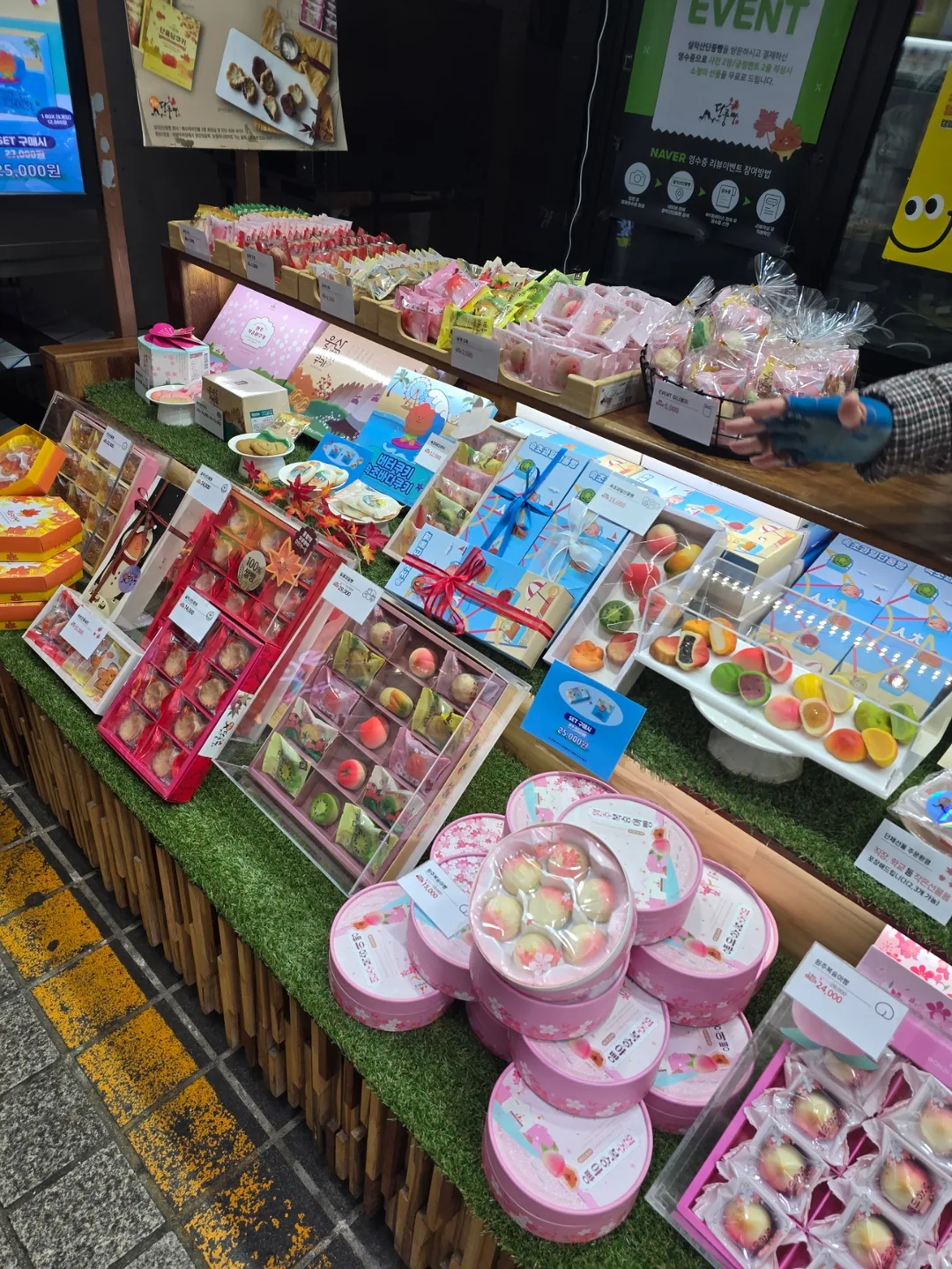 🐸🐸>> Chợ Du lịch Sokcho 1