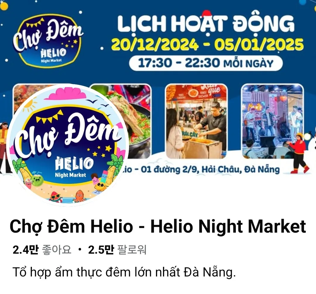 BEST"🇻🇳>> Thông tin khẩn!!! Chợ đêm Helio tạm ngừng hoạt động