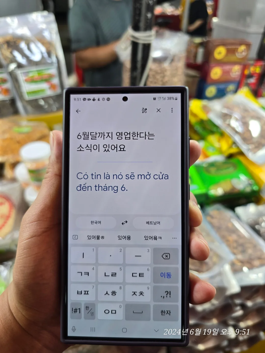 BEST"🇻🇳>> Thông tin khẩn!!! Chợ đêm Helio tạm ngừng hoạt động