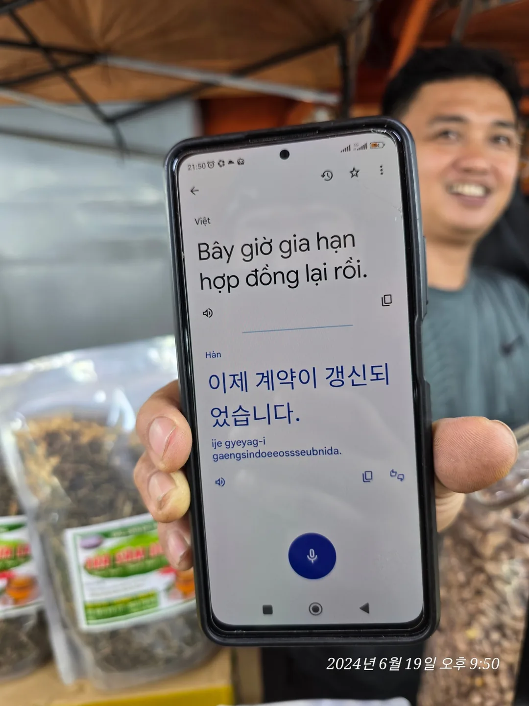 BEST"🇻🇳>> Thông tin khẩn!!! Chợ đêm Helio tạm ngừng hoạt động