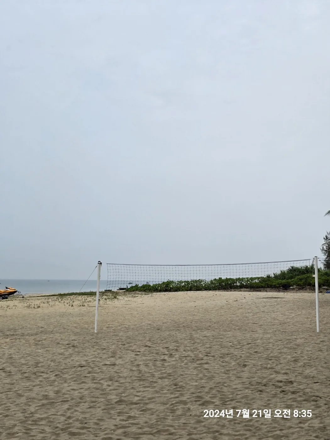 🐸🐸>> 🇻🇳Đánh giá Grand Brio Secret Beach