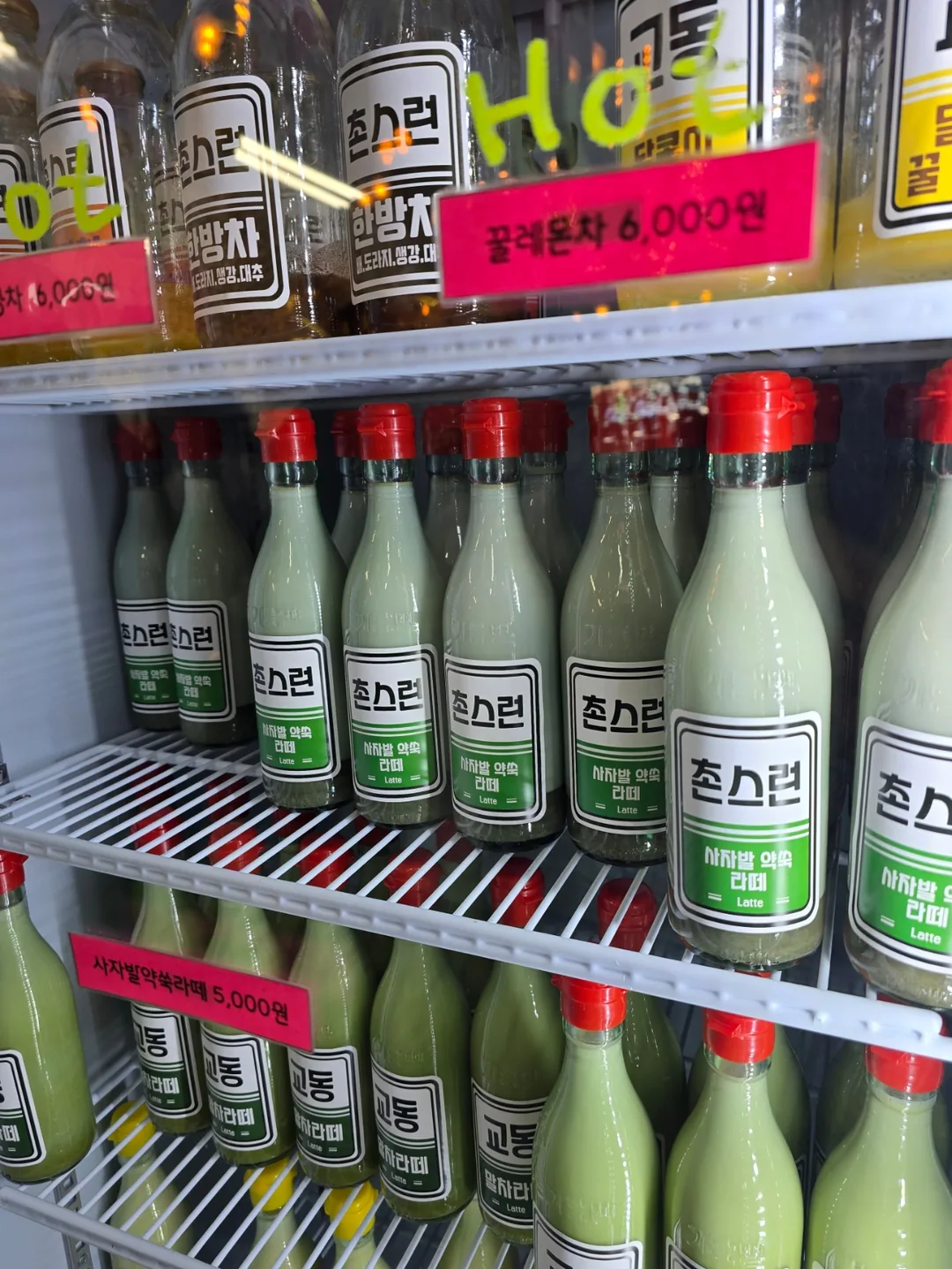 🐸🐸>>(Du lịch) Songhwa Chips~^^
