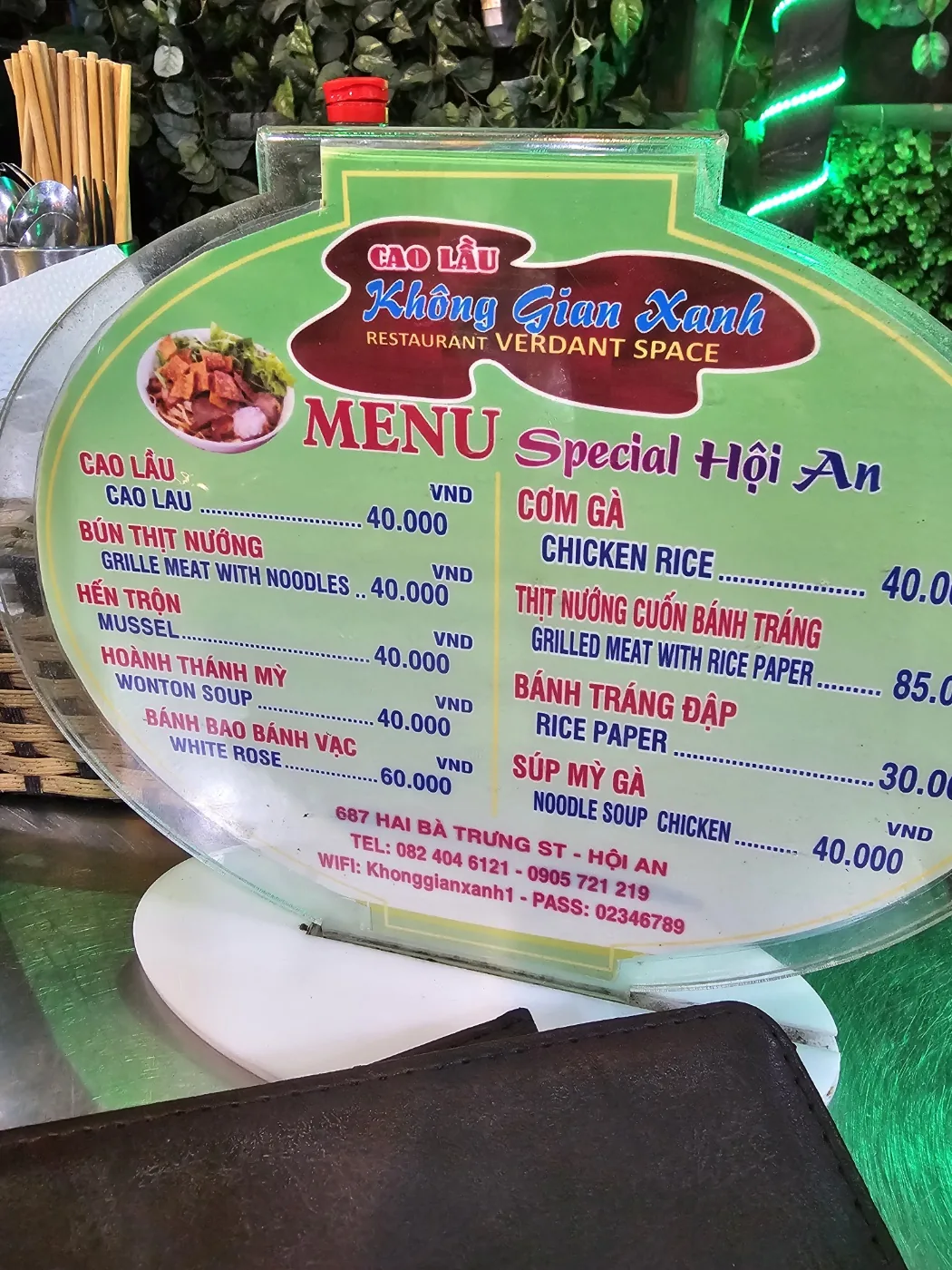 🐸🐸>> 🇻🇳Review Cao Lầu Cồng Yến Sến