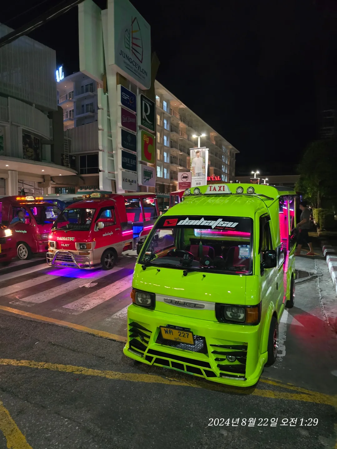 🐸🐸>> Bãi biển Patong Phuket~