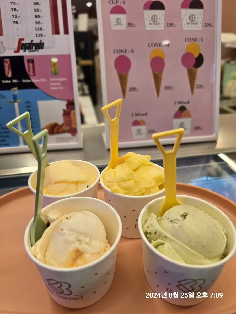 🐸🐸>> Quán gelato ngon? Phố cổ Phuket