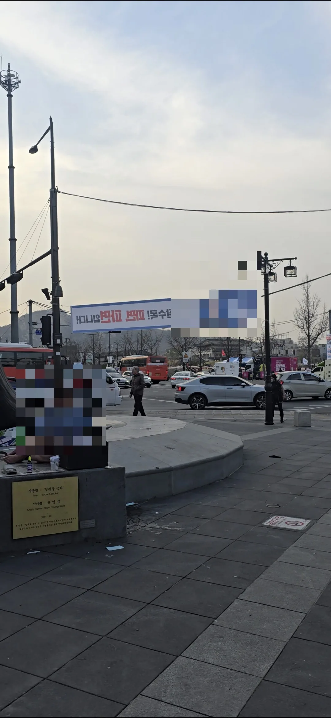 🐸🐸>> Insadong.