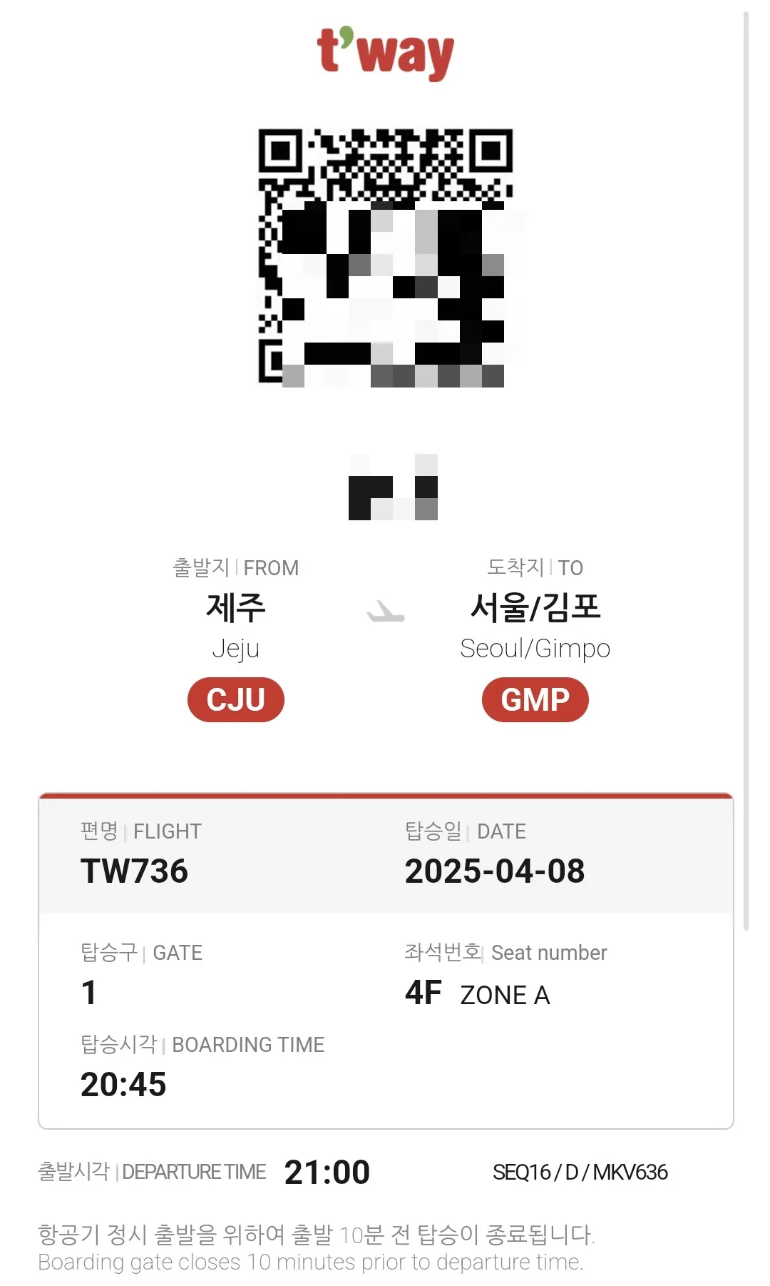 ✈️ ~ Mẹo hay về chỗ ngồi T'way! Ghế ưu tiên cho hành khách gặp khó khăn khi di chuyển