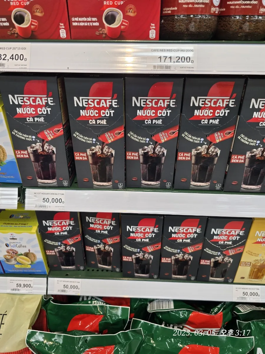 🪵🇻🇳🪵>> Món tình cờ mua được: cà phê Nescafé
