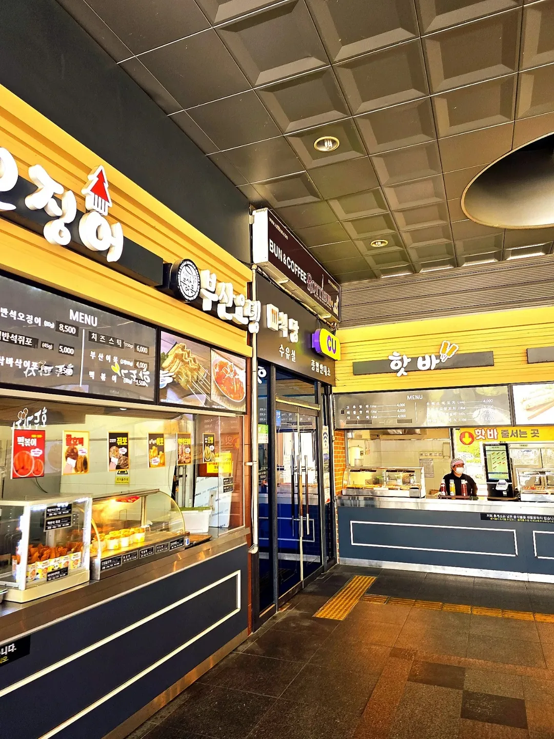 (Du lịch) Lễ hội Chunhyang 2025 Namwon