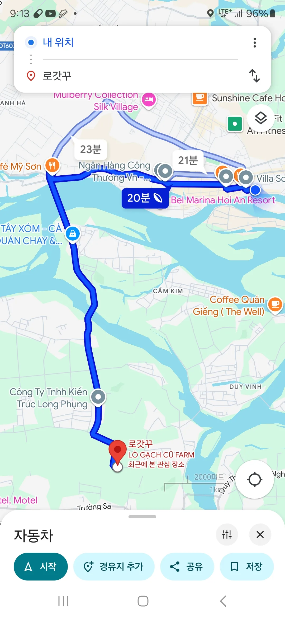Khởi hành!!!!