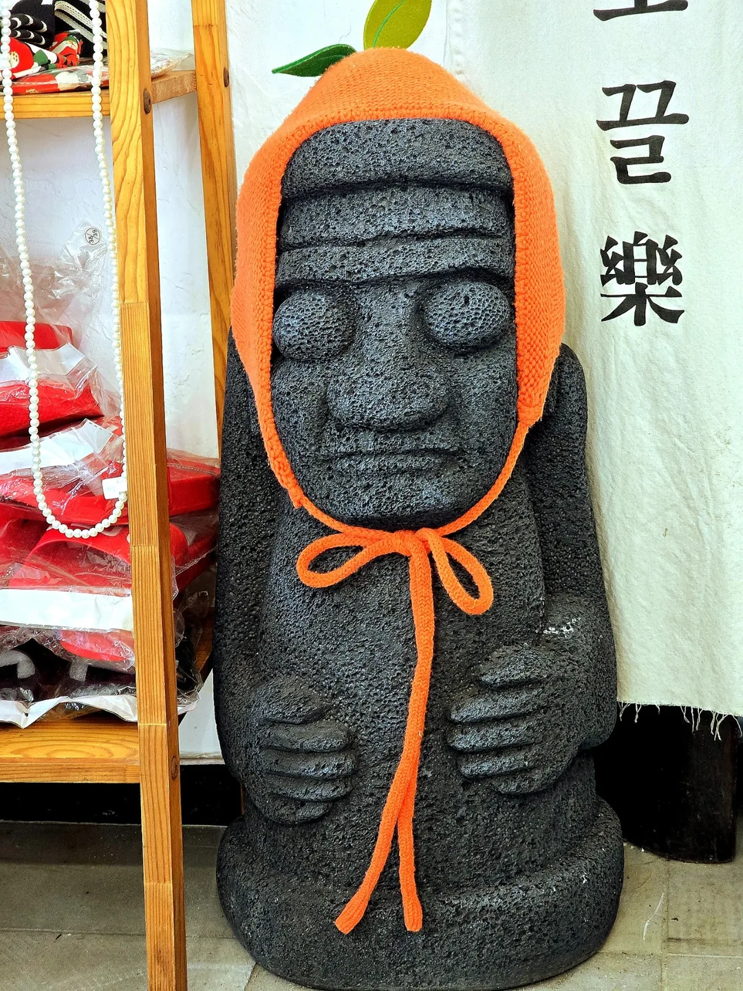 (Du lịch) Gimnyeong, Jeju