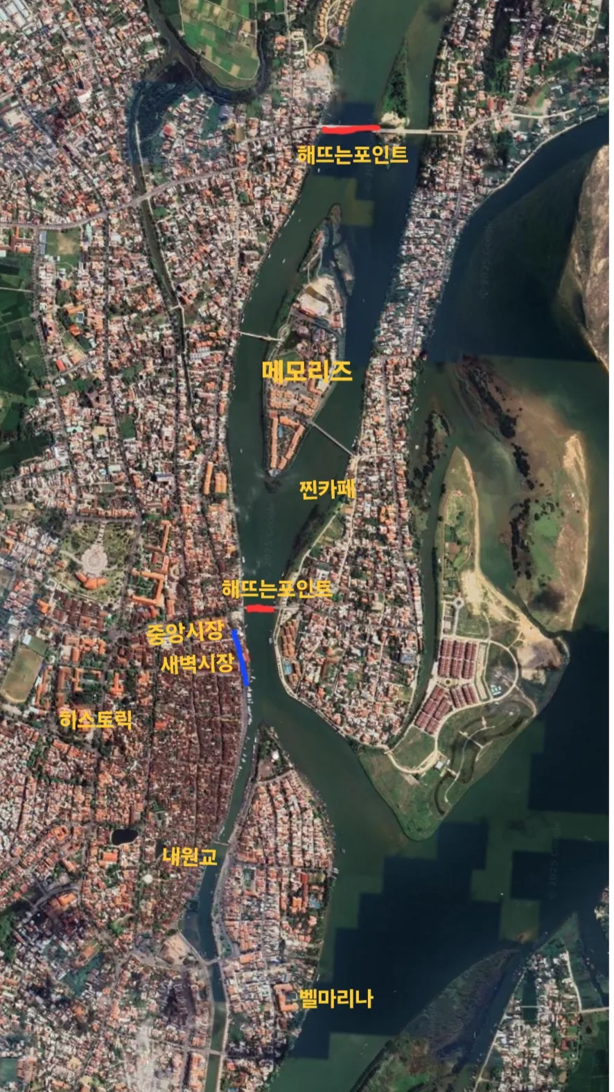 🇻🇳(Hậu ký) Sáng ngày thứ 2 lúc 5 giờ ngắm bình minh Hội An