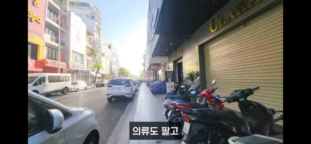Hiện tại tạm ngừng một phần hoạt động kinh doanh chợ Hansijang? (Có trên YouTube) Vui lòng tham khảo.