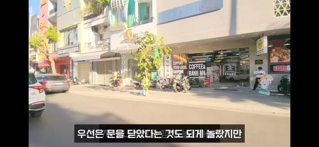 Hiện tại tạm ngừng một phần hoạt động kinh doanh chợ Hansijang? (Có trên YouTube) Vui lòng tham khảo.