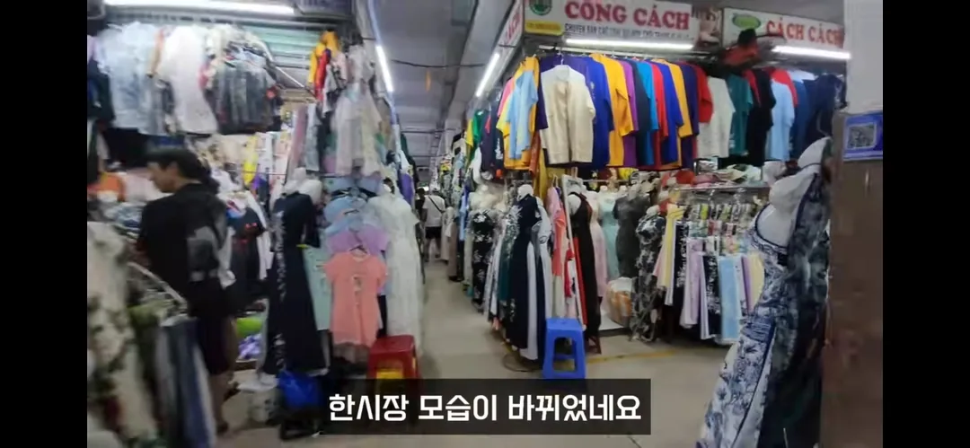 Hiện tại tạm ngừng một phần hoạt động kinh doanh chợ Hansijang? (Có trên YouTube) Vui lòng tham khảo.