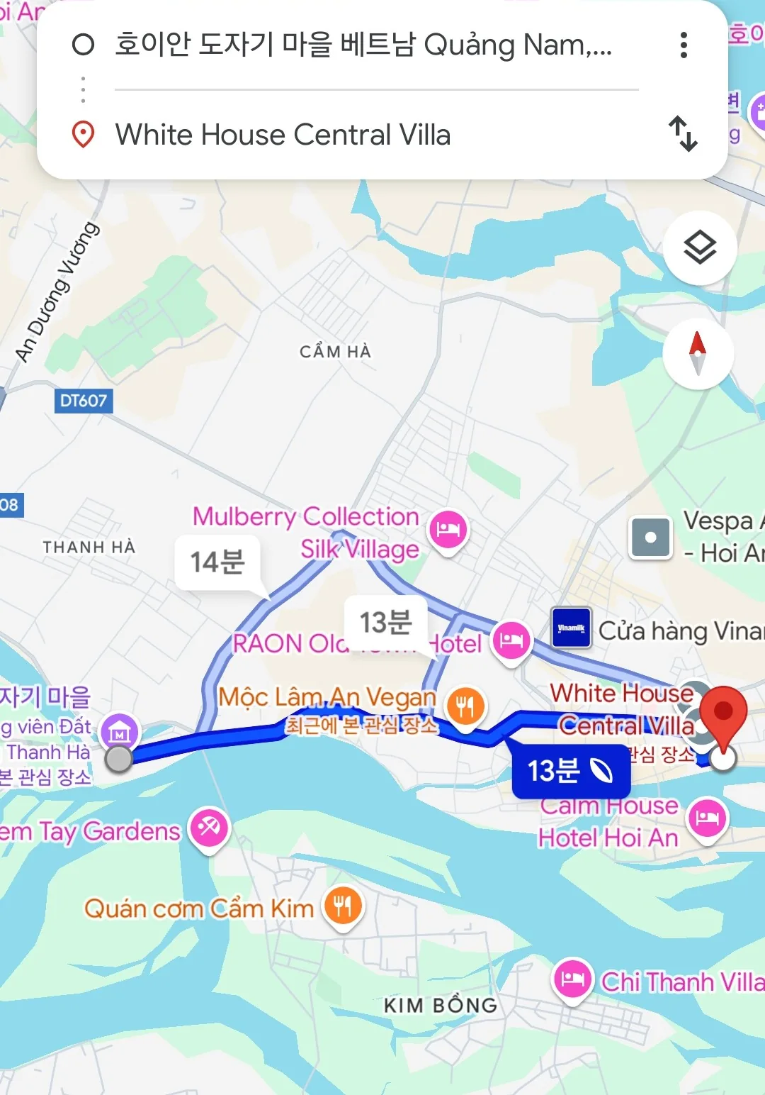 🇻🇳 (Đánh giá) Mua vải thiều ăn thôi!
