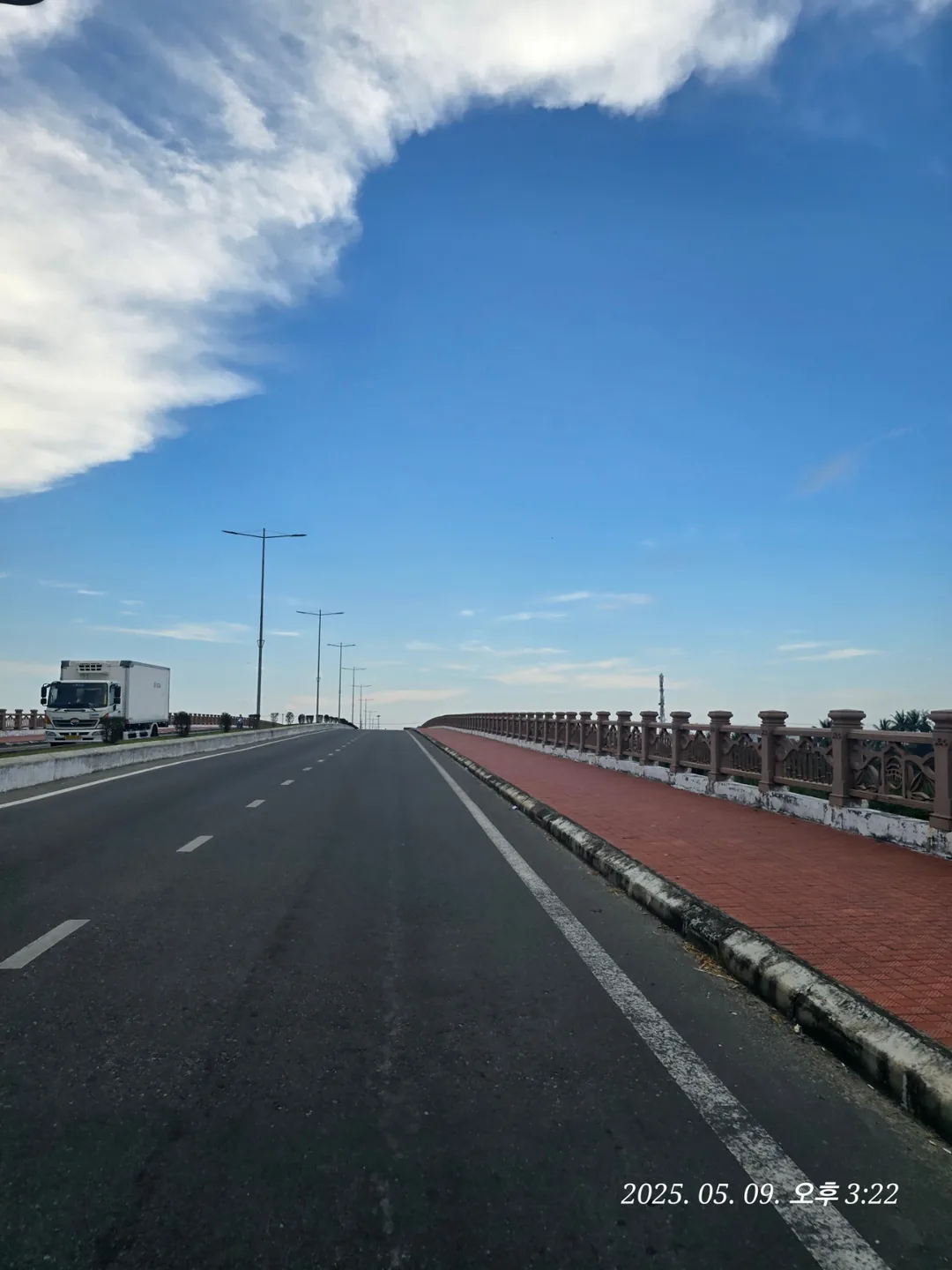 🇻🇳(review) đường đến bãi biển An Bàng