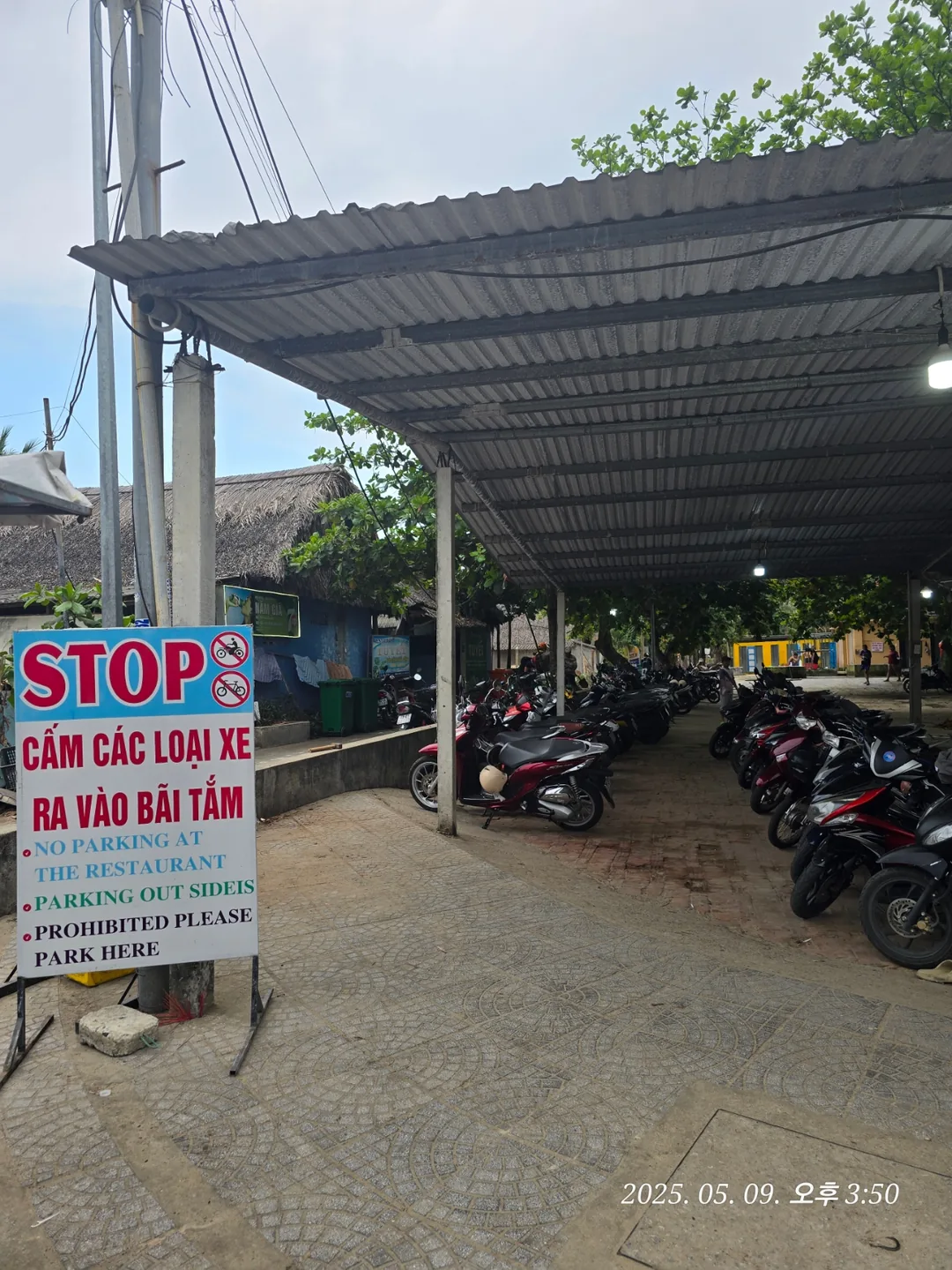 🇻🇳(Đánh giá) Bãi biển An Bàng