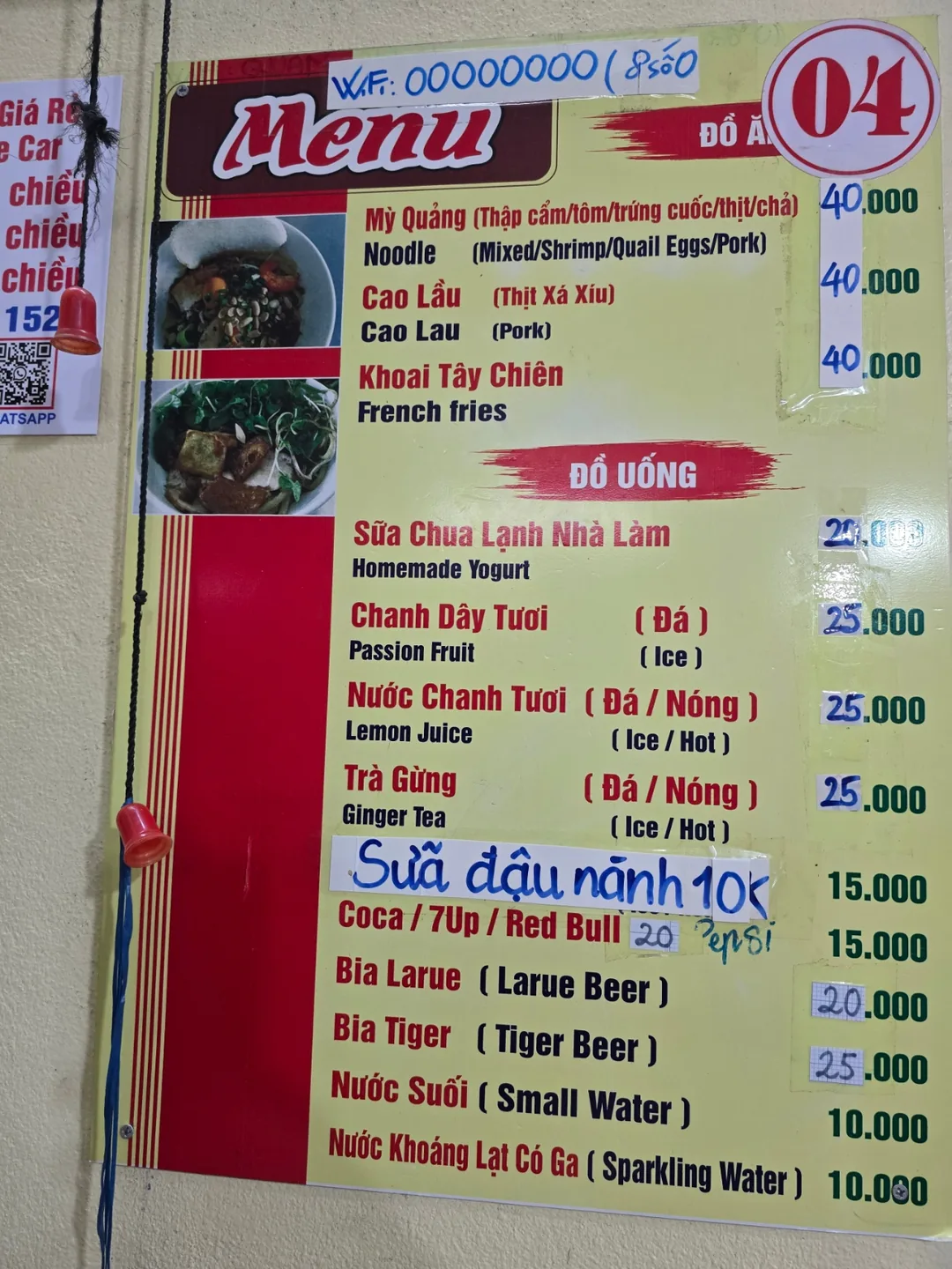 (Đánh giá) Quán mì Quảng Cao Lầu địa phương ngon?