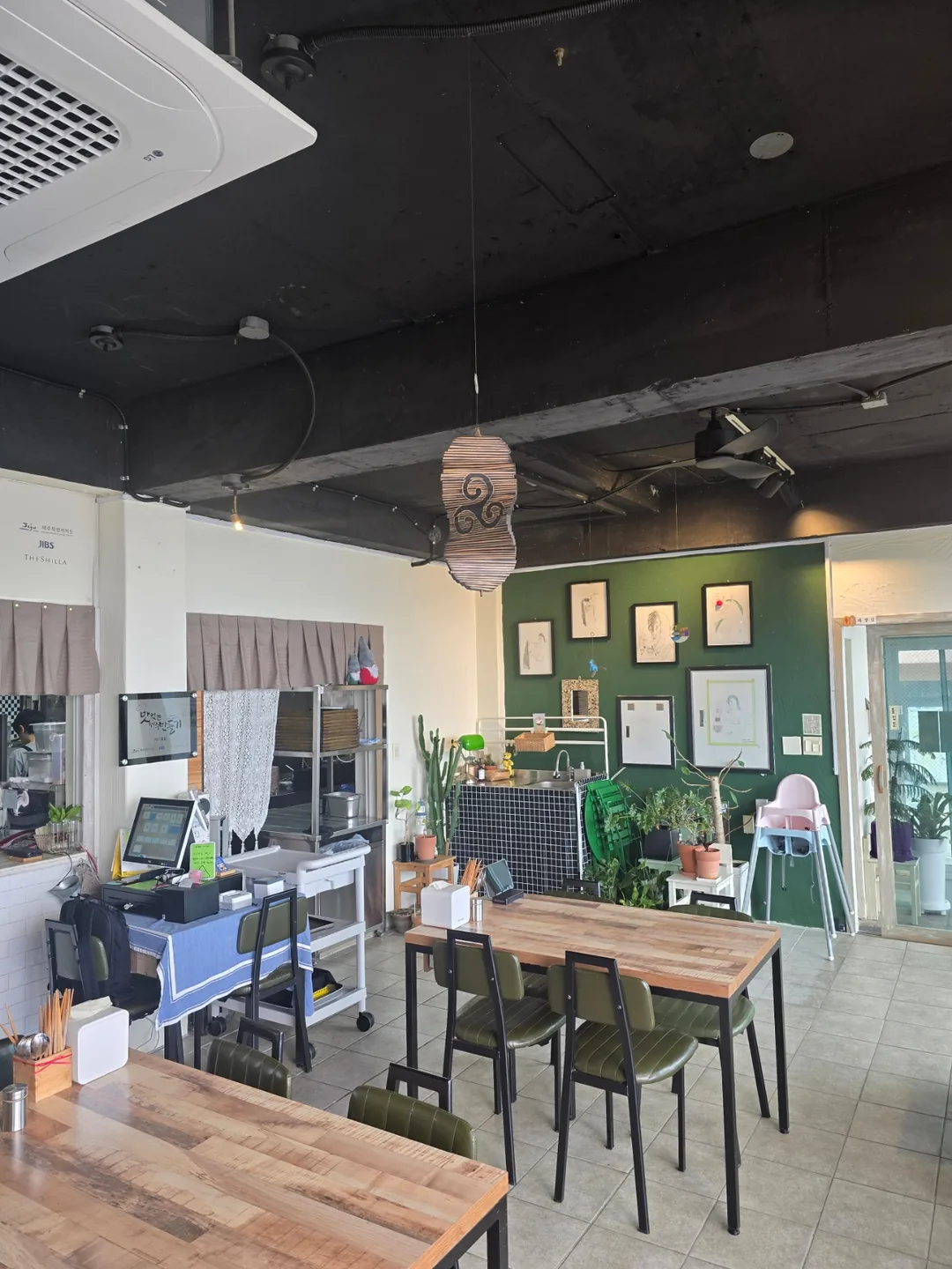 (Du lịch) Du lịch Jeju