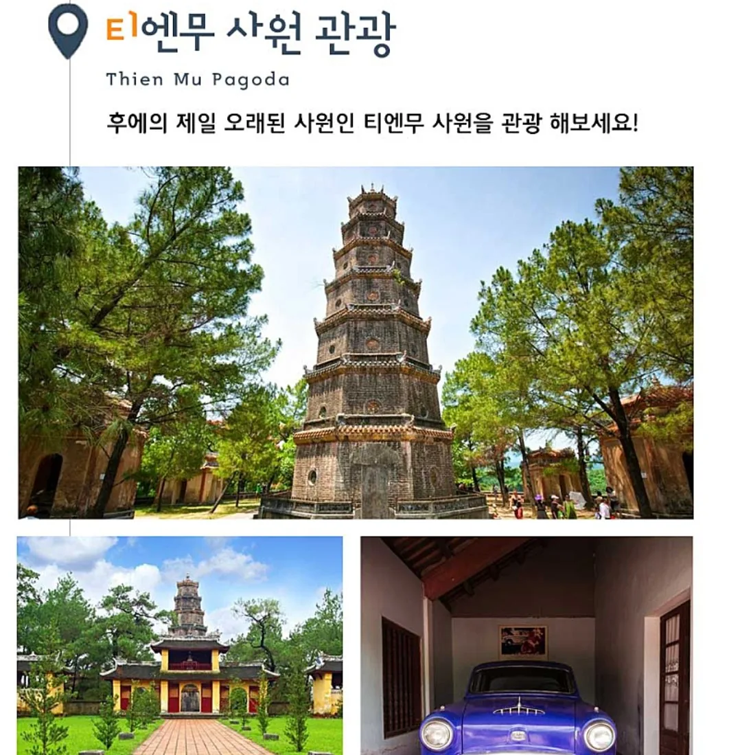 BEST" 🇻🇳>> Trải nghiệm thực tế tour tham quan Hoàng Cung Huế (Nhấn✔️👍)