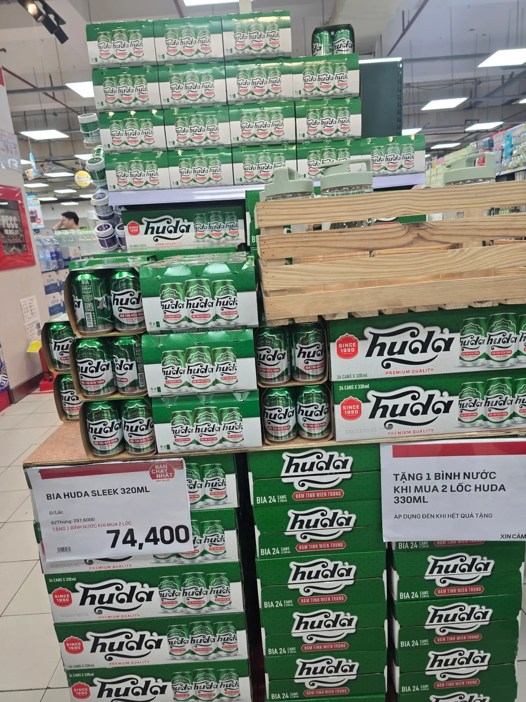 (Đánh giá) Lotte Mart