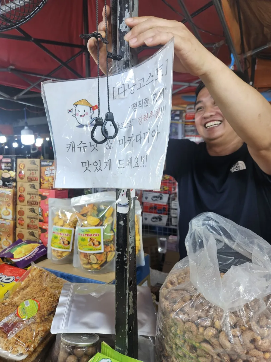 (Review) Càn quét chợ đêm Sơn Trà xong rồi thuê xe máy ở Đà Nẵng luôn!!!