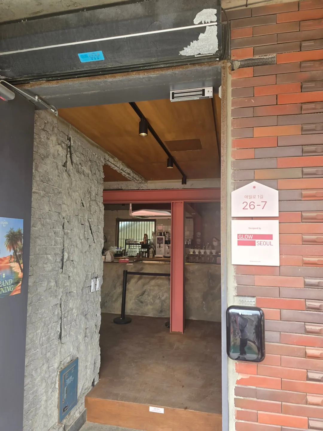 (Du lịch) Quán cà phê Oasis Jeju