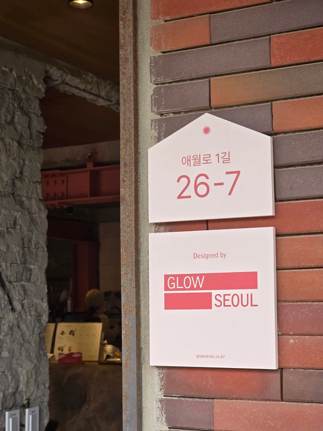 (Du lịch) Quán cà phê Oasis Jeju